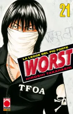 Volume cover